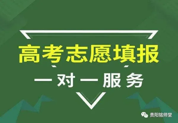 模拟成绩=高考成绩? 高三模考和高考到底能差多少分? 第30张 模拟成绩=高考成绩? 高三模考和高考到底能差多少分? 第30张