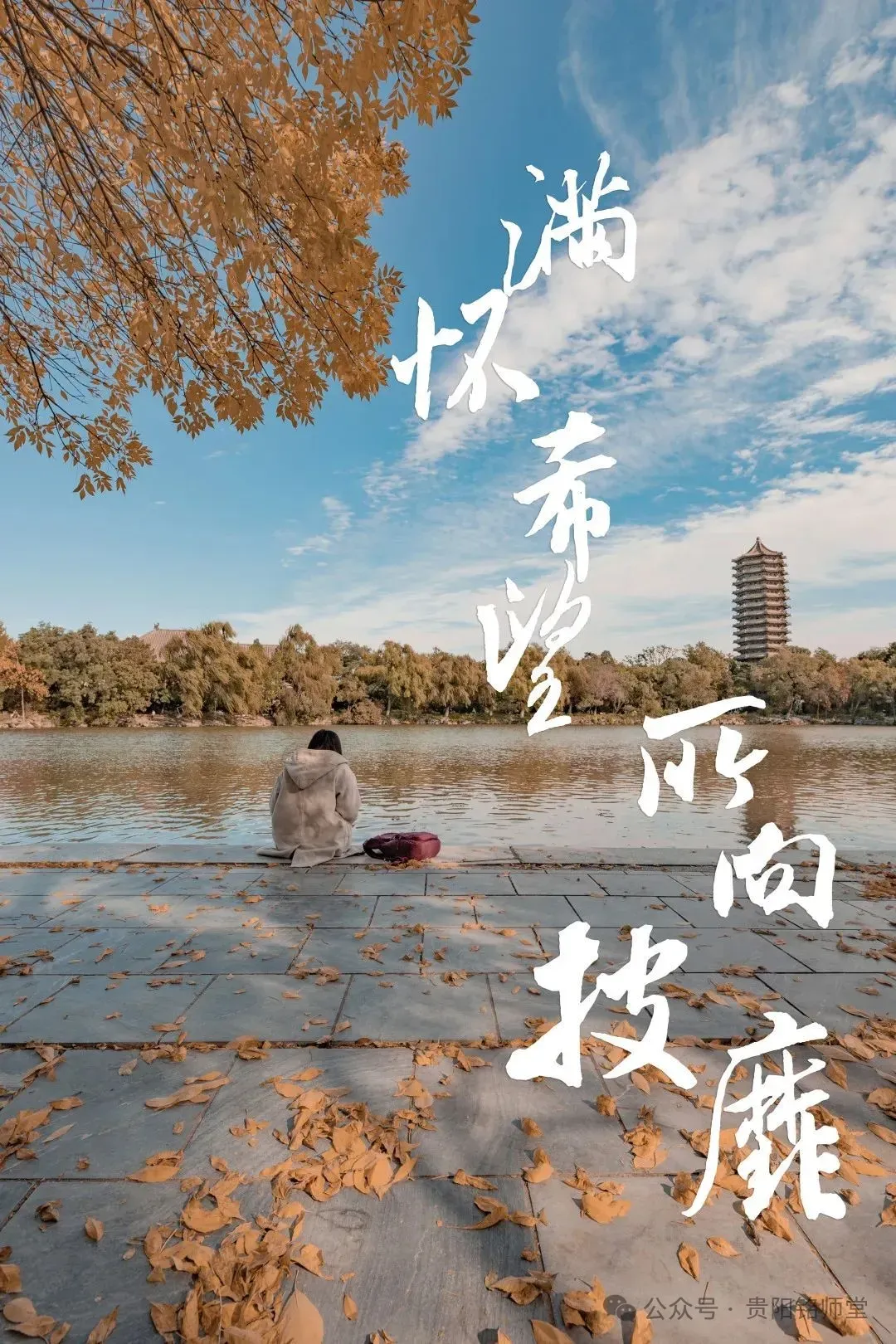 模拟成绩=高考成绩? 高三模考和高考到底能差多少分? 第31张 模拟成绩=高考成绩? 高三模考和高考到底能差多少分? 第31张