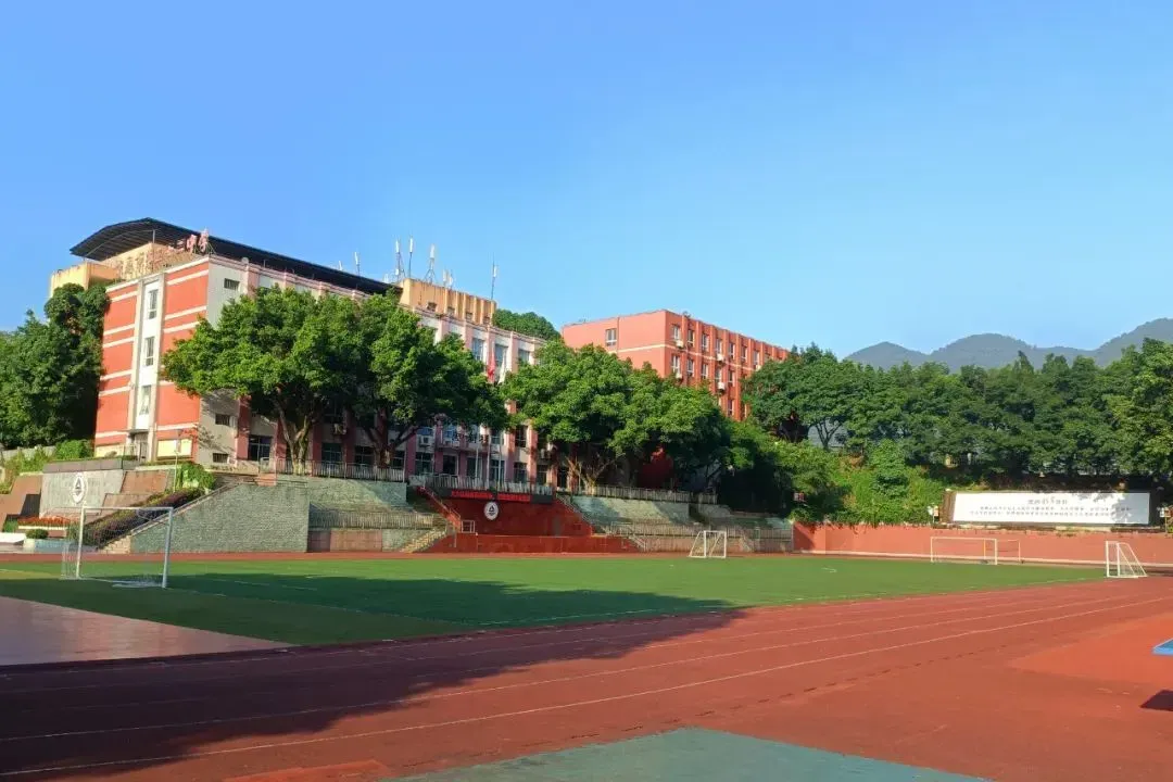 中考成绩在600分左右?这12所高中可以冲! 第12张