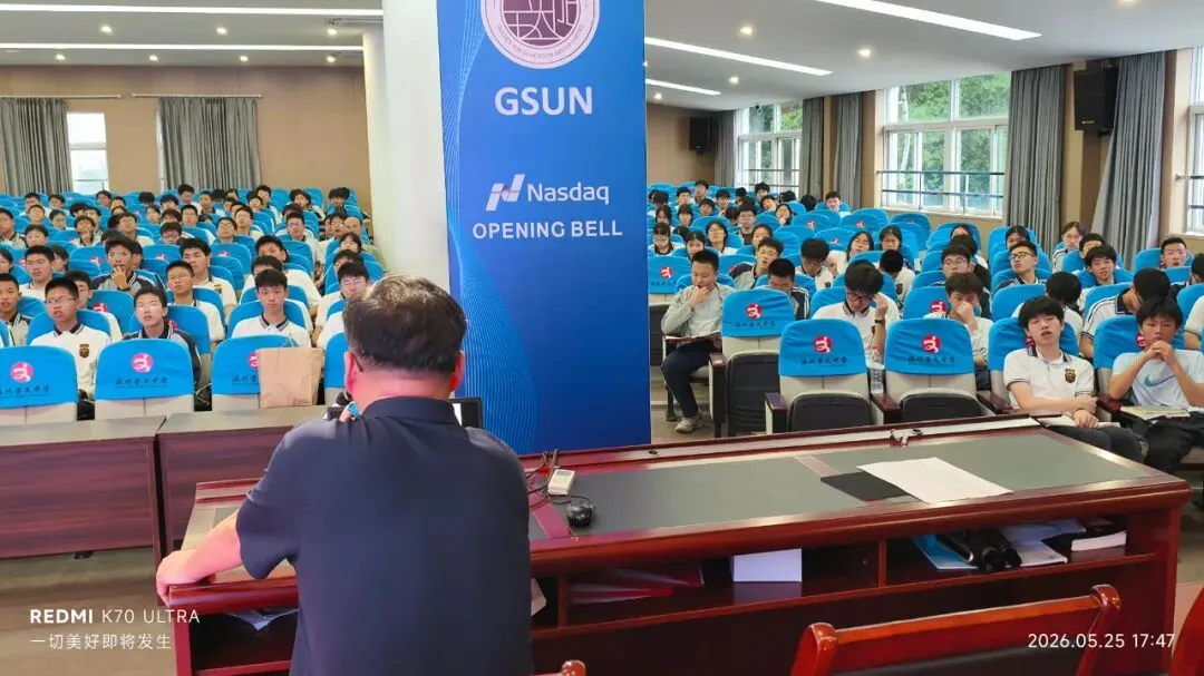 我校开启中考“诚信考试”宣传周活动 第4张 我校开启中考“诚信考试”宣传周活动 第4张
