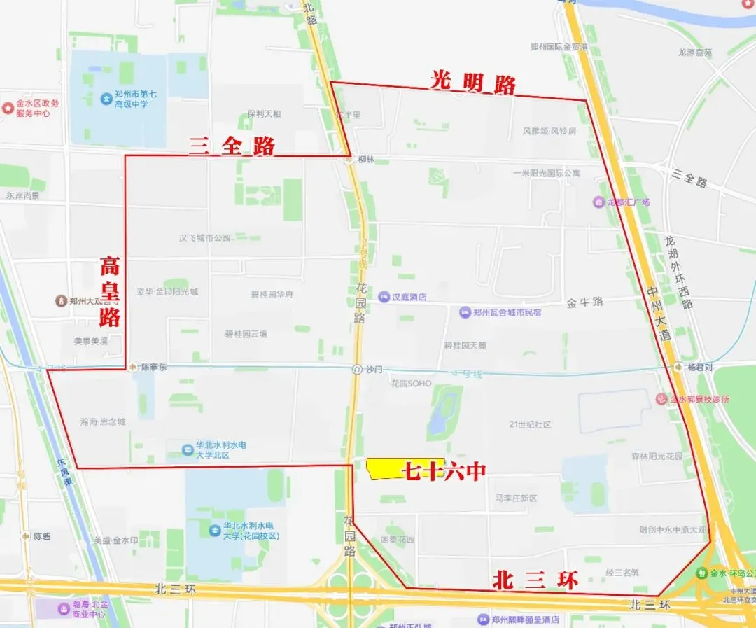 2026年郑州中考分配生数量前十初中划片盘点 第3张