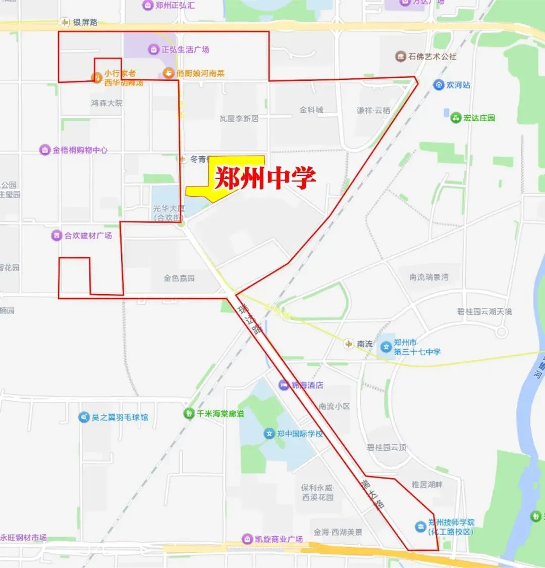 2026年郑州中考分配生数量前十初中划片盘点 第5张