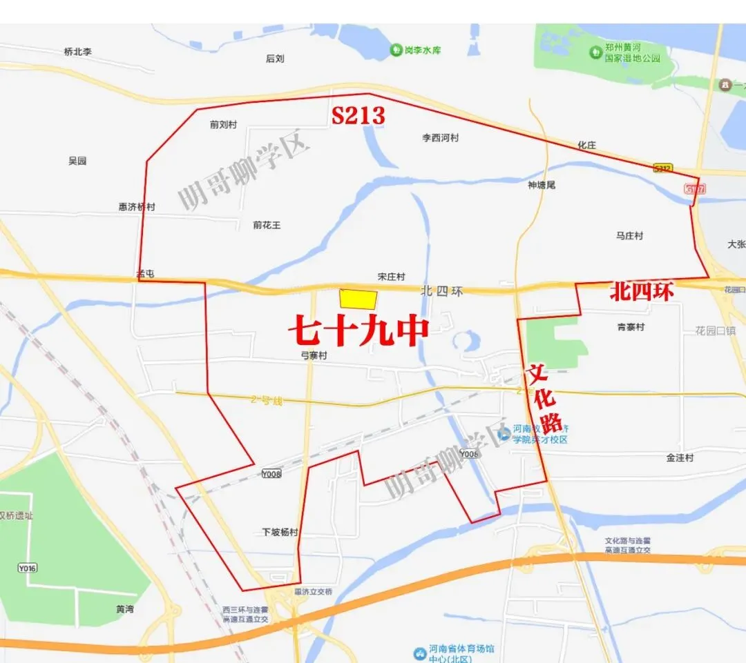 2026年郑州中考分配生数量前十初中划片盘点 第7张