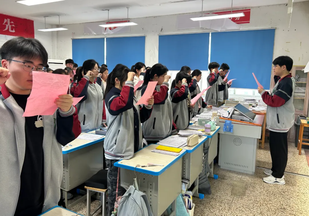 高考倒计时,高三试卷最后泪目告白:“没有题了,我们就送你们到这!” 第8张 高考倒计时,高三试卷最后泪目告白:“没有题了,我们就送你们到这!” 第8张