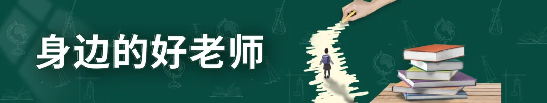 高考倒计时,高三试卷最后泪目告白:“没有题了,我们就送你们到这!” 第13张 高考倒计时,高三试卷最后泪目告白:“没有题了,我们就送你们到这!” 第13张