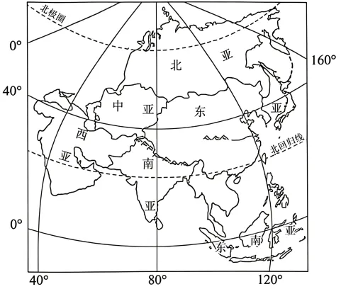 2026年中考地理冲刺卷01(共三套) 第4张
