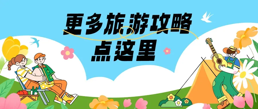 重庆近期临时交通管制!一区公布高考和中考期间交通管制 第1张