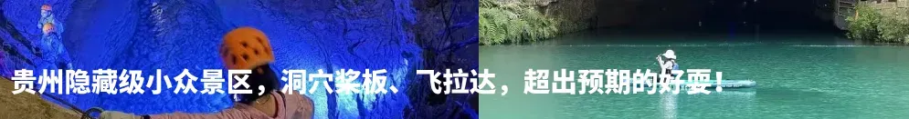 重庆近期临时交通管制!一区公布高考和中考期间交通管制 第15张