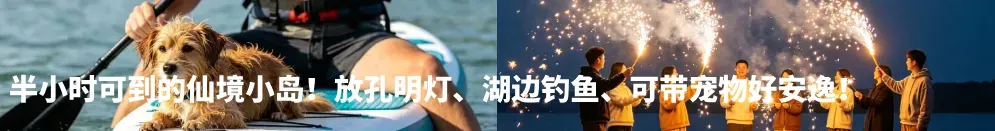 重庆近期临时交通管制!一区公布高考和中考期间交通管制 第16张