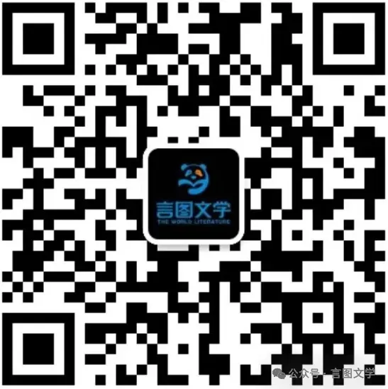 2026浙江中考语文预测 第3张