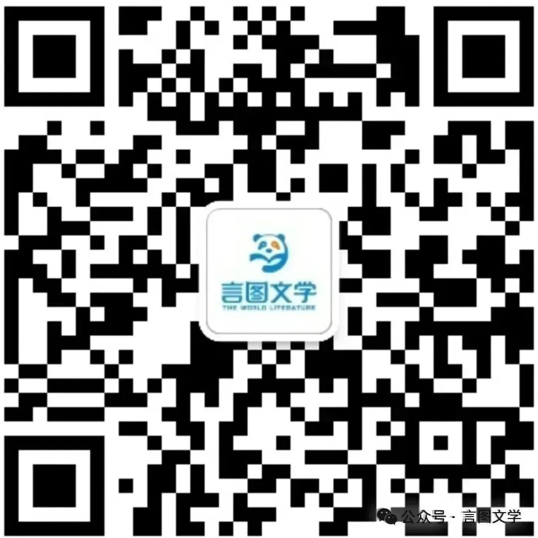 2026浙江中考语文预测 第4张