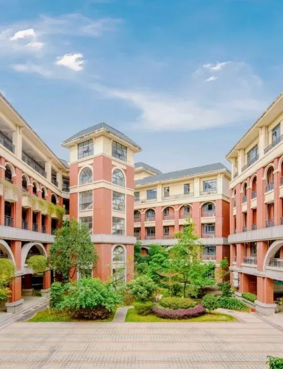 中考志愿填报指导|华侨国际怎么填?5月29晚直播专场手把手教你! 第21张