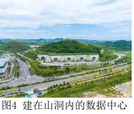 2025年长沙市地理中考真题 第14张 2025年长沙市地理中考真题 第14张