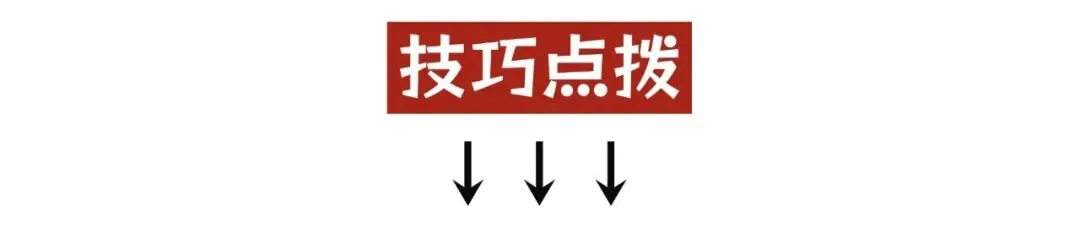 近五年广东中考英语真题语法选择归纳分析 第20张
