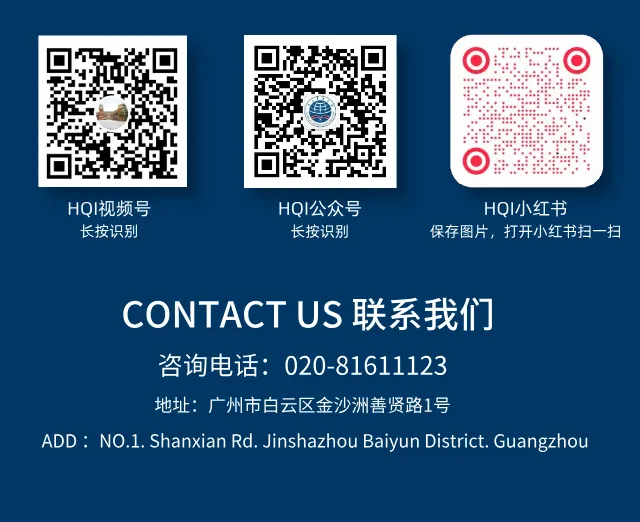中考志愿填报指导|华侨国际怎么填?5月29晚直播专场手把手教你! 第50张