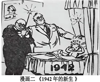 2026年中考历史时政热点主观题押题60题3 第8张