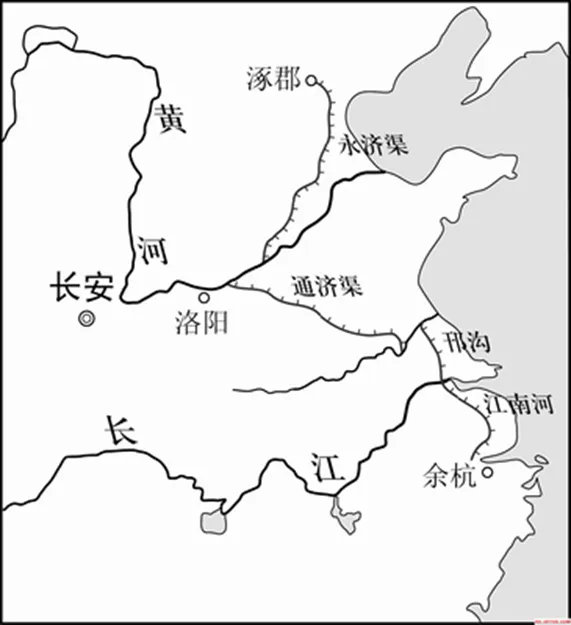 2026年中考历史时政热点主观题押题60题3 第10张