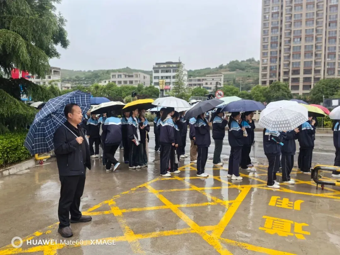 西和二中组织开展2026年高考全真模拟考试 第6张 西和二中组织开展2026年高考全真模拟考试 第6张