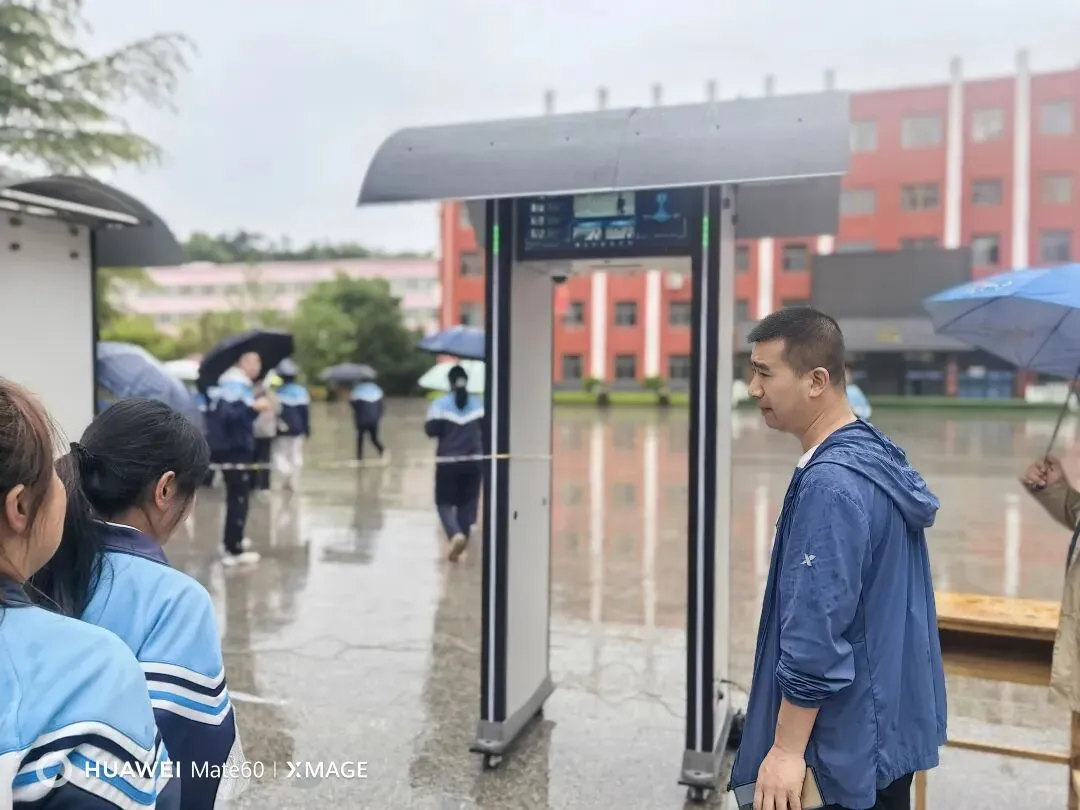 西和二中组织开展2026年高考全真模拟考试 第7张 西和二中组织开展2026年高考全真模拟考试 第7张