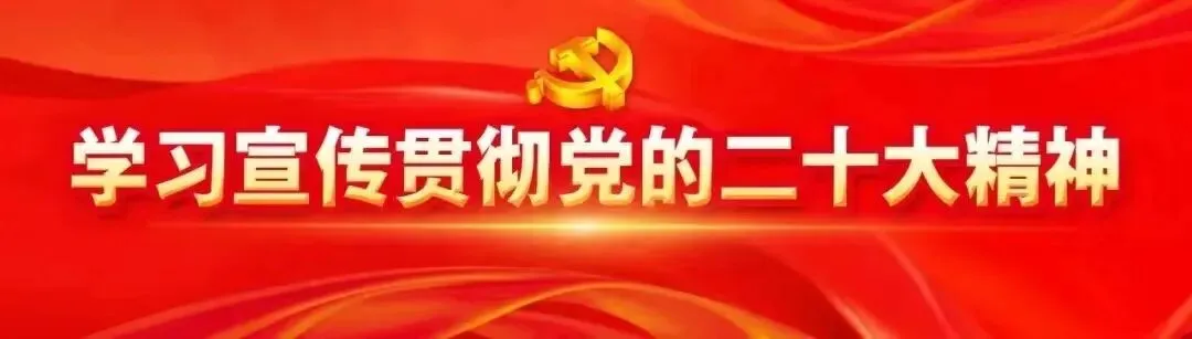 秣马厉兵逐少华,表彰奋进战中考——市四十中九年级二模表彰和鼓劲大会顺利召开 第1张