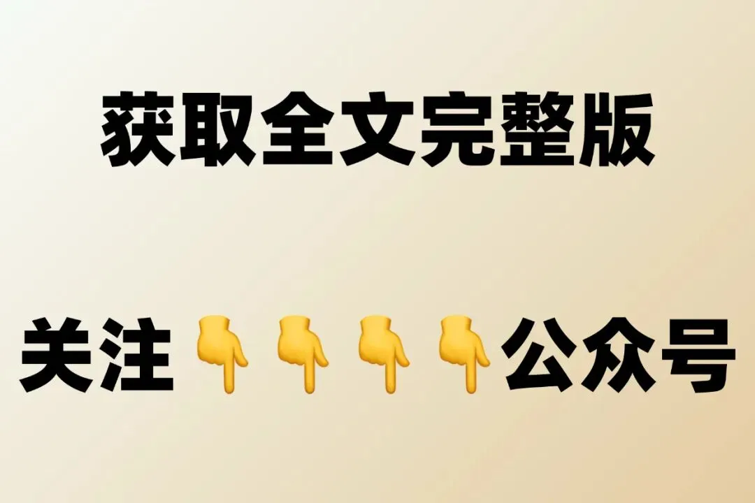 中考考前冲刺校长讲话:这三年不是你一个人在拼,不能白费 第1张 中考考前冲刺校长讲话:这三年不是你一个人在拼,不能白费 第1张