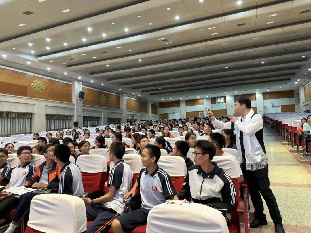 打败“考试怪”,从容赴中考|济南西藏中学开展初三考前心理健康专题讲座 第6张