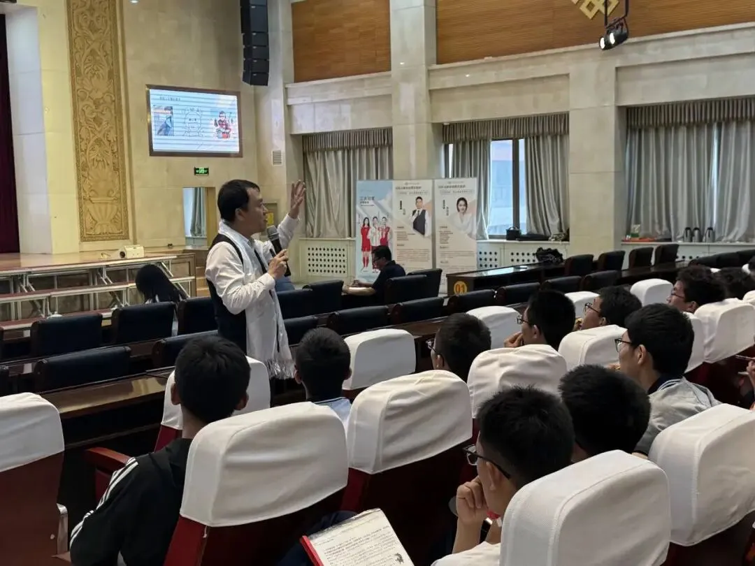 打败“考试怪”,从容赴中考|济南西藏中学开展初三考前心理健康专题讲座 第7张