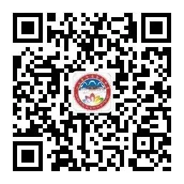 打败“考试怪”,从容赴中考|济南西藏中学开展初三考前心理健康专题讲座 第12张
