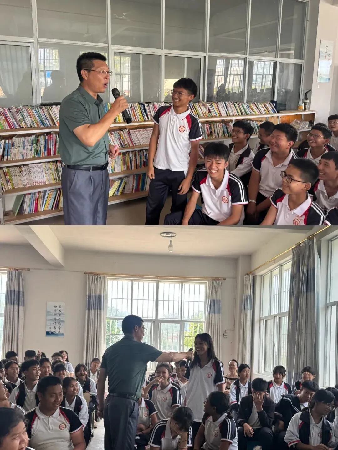 心向阳光赴中考 润心赋能助成长——双江自治县开展初三考生考前心理减压赋能专项培训-第4张图片-四季读书网