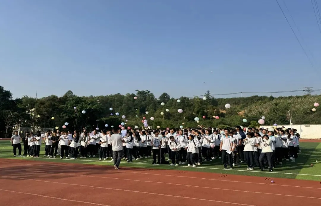 心向阳光赴中考 润心赋能助成长——双江自治县开展初三考生考前心理减压赋能专项培训-第6张图片-四季读书网