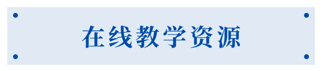 初中名校长支招:中考志愿填报,避开这些致命坑! 第8张
