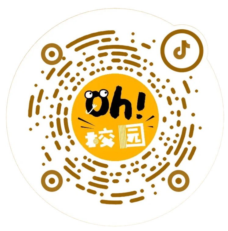 初中名校长支招:中考志愿填报,避开这些致命坑! 第16张