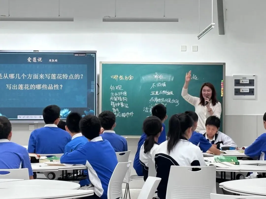 以学生为中心,向课堂要质量——我校开展中考专题复习课研讨活动 第5张