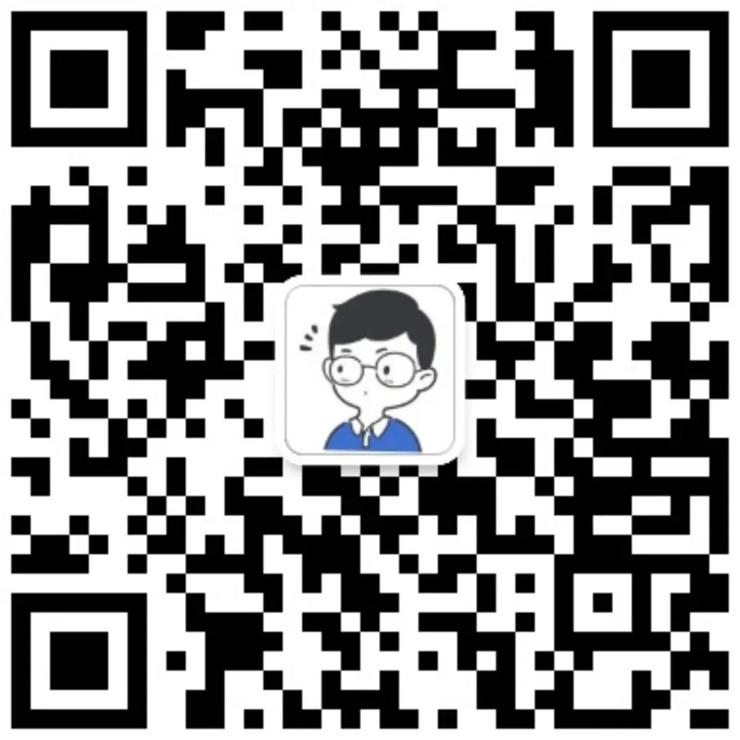 初中名校长支招:中考志愿填报,避开这些致命坑! 第23张
