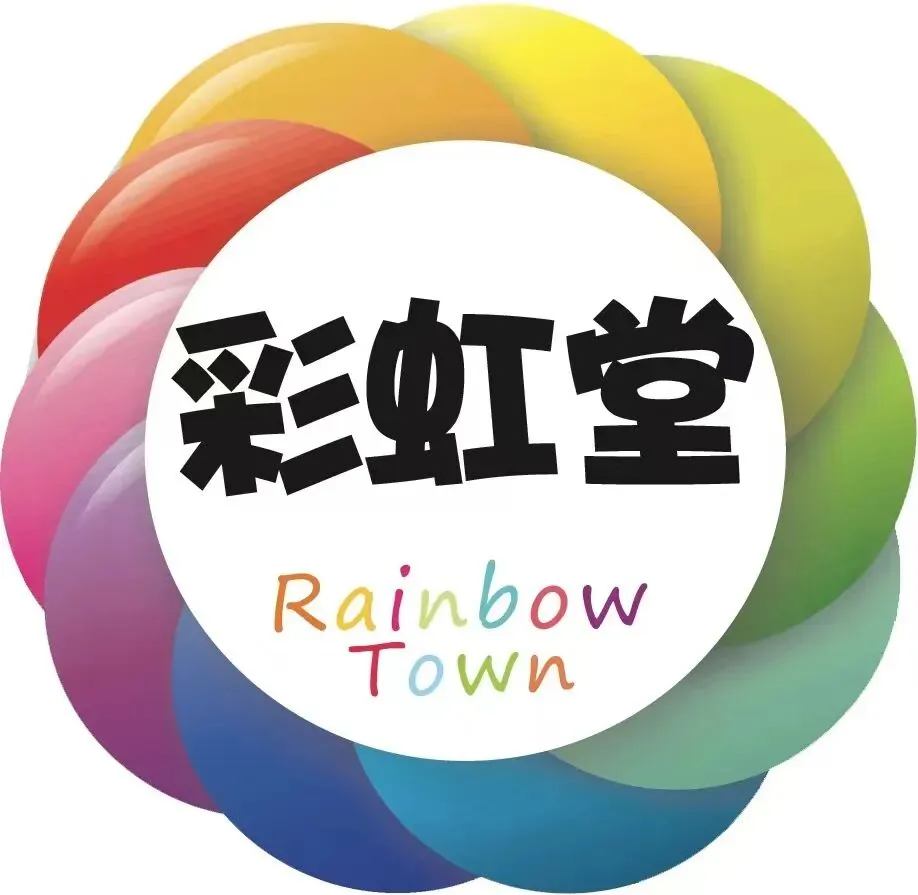 中考知识点合集丨政治考点预测 第1张