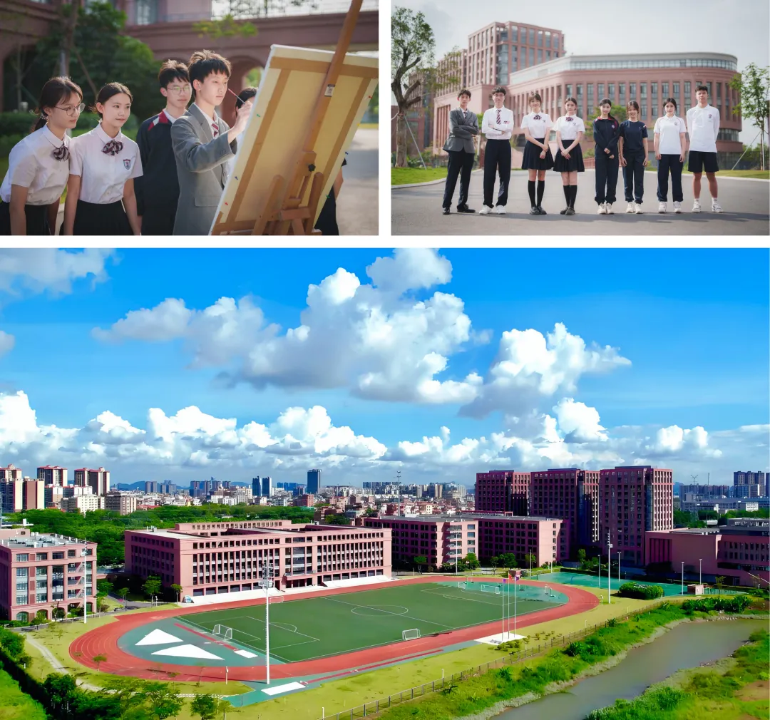 事关中考!东莞2所高中招生计划有变! 第32张