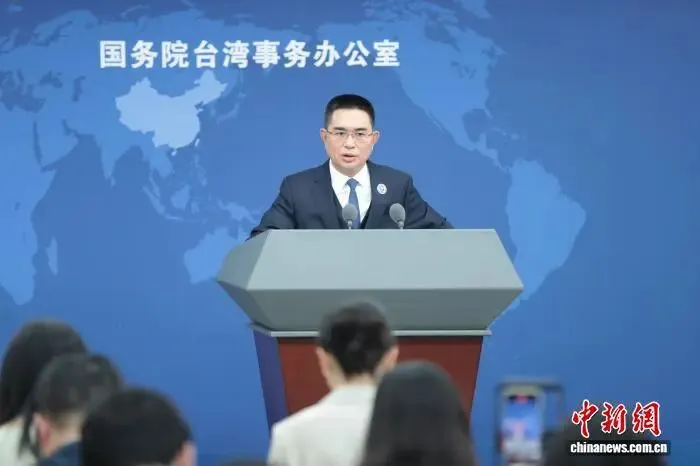 26中考时政热点及模拟试题(69)航天科技/民生救灾/中非合作/半导体创新/两岸关系 第9张