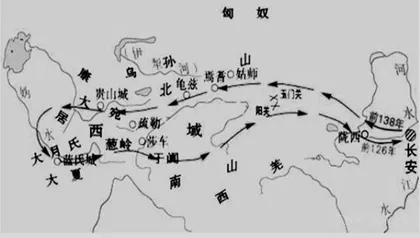 中考历史模拟(十四) 第1张 中考历史模拟(十四) 第1张