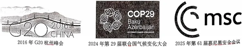 中考历史模拟(十四) 第4张 中考历史模拟(十四) 第4张