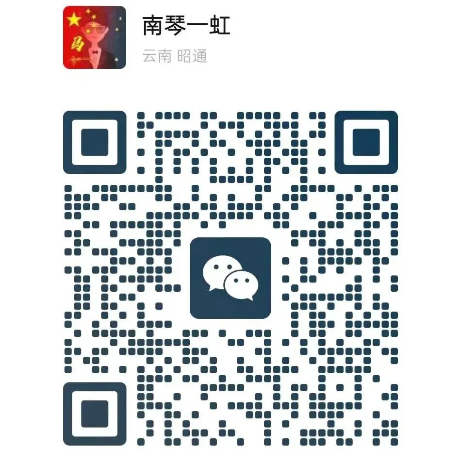 高三化学复习指南-选择题(真题共693题) 第16张