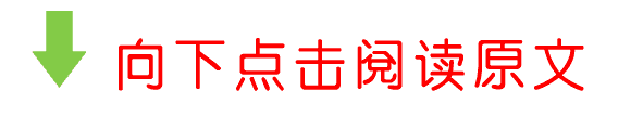 2026年中考语文必考古诗词默写,超全分类归纳 第3张
