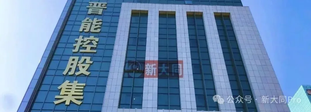 总分839!大同中考重要发布-第1张图片-四季读书网