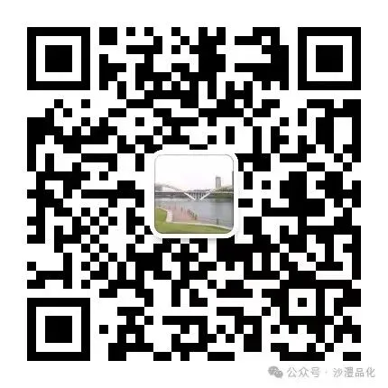 品化:‖ 再做高考真题 梳理考点考向(湖北卷)-第1张图片-四季读书网