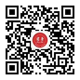 2026年天津河西区 高三三模真题试卷及答案(最新版)-第3张图片-四季读书网 2026年天津河西区 高三三模真题试卷及答案(最新版)-第3张图片-四季读书网