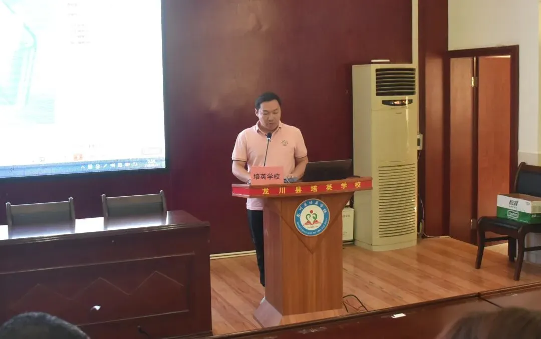 凝心聚力精准破局 深耕细研决胜中考 | 龙川县2026年中考备考道德与法治学科研讨活动在我校圆满举行-第6张图片-四季读书网 凝心聚力精准破局 深耕细研决胜中考 | 龙川县2026年中考备考道德与法治学科研讨活动在我校圆满举行-第6张图片-四季读书网