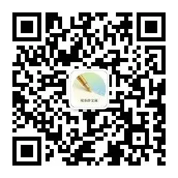 别光只写 “传统文化博大精深”!中考国风作文,这样写直接加分-第2张图片-四季读书网 别光只写 “传统文化博大精深”!中考国风作文,这样写直接加分-第2张图片-四季读书网