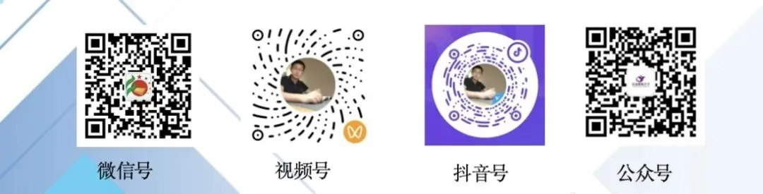 高考试卷押送车队已出发! 第2张