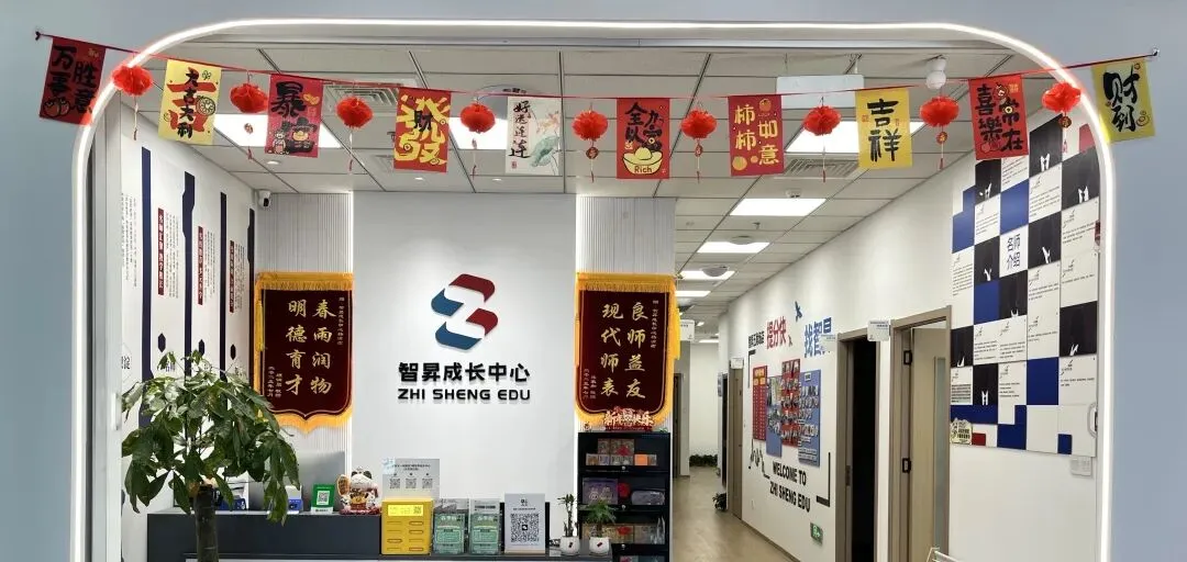 最新上海杨浦区中考名额到校/到区分数线排位表!-第1张图片-四季读书网 最新上海杨浦区中考名额到校/到区分数线排位表!-第1张图片-四季读书网