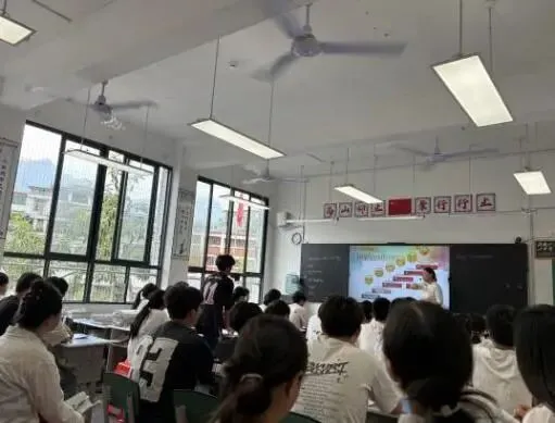 聚焦中考提质增效 共研备考聚力成长 ——巡中教育集团九年级英语5月联合教研-第16张图片-四季读书网 聚焦中考提质增效 共研备考聚力成长 ——巡中教育集团九年级英语5月联合教研-第16张图片-四季读书网