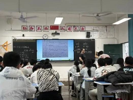 聚焦中考提质增效 共研备考聚力成长 ——巡中教育集团九年级英语5月联合教研-第17张图片-四季读书网 聚焦中考提质增效 共研备考聚力成长 ——巡中教育集团九年级英语5月联合教研-第17张图片-四季读书网